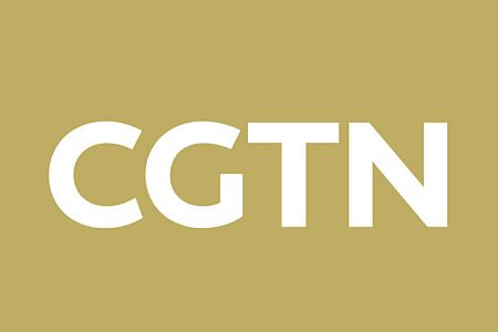CGTN News (English)