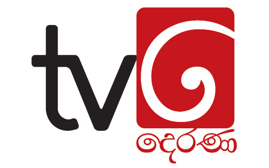 TV Derana (Sinhala)