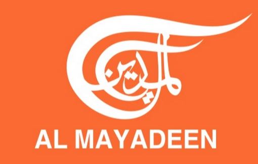 Al Mayadeen (Arabic)