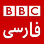 BBC Persian