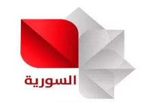RTV S News (Arabic)