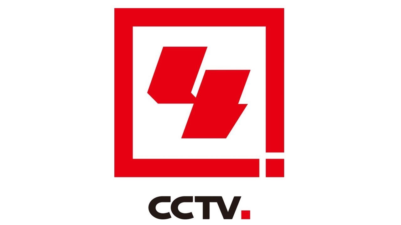 CCTV 4 (Chinese)