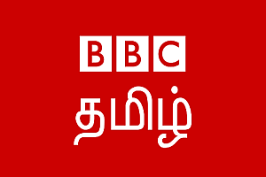 BBC News (Tamil)