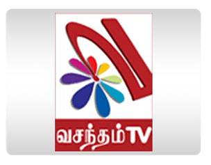 Vasantham TV News (Tamil)
