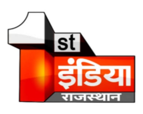 1st India News (Hindi)